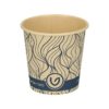 Gobelet à café (1dl/4oz D 62/45mm, H 60mm,) bambou brun/bleu en carton de 2'000 pièces Fournitures en gros suisse
